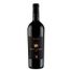 vinho-planeta-santa-cecilia-igt-750ml