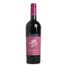 vinho-planeta-plumbago-igt-750ml