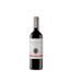 vinho-santa-helena-reserva-cabernet-sauvignon-375ml