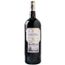 vinho-marques-de-riscal-reserva-1500ml