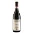 vinho-elio-grasso-barolo-ginestra-vigna-casa-mate-docg-750ml