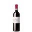 vinho-planeta-la-segreta-rosso-doc-375ml