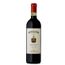 vinho-frescobaldi-nipozzano-riserva-chianti-rufina-750ml