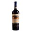 vinho-frescobaldi-castelgiocondo-brunello-750ml